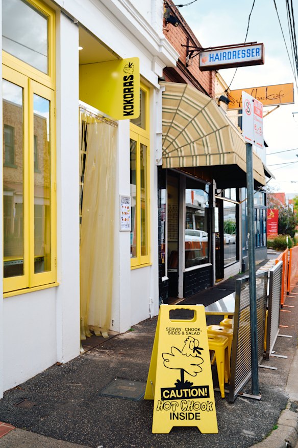 Outside the Yarraville shop.