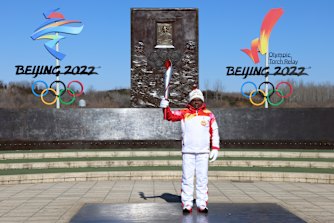UN President of the General Assembly Abdulla Shahid attended the Beijing 2022 Winter Olympics Torch Relay at the Beijing Olympic Park.