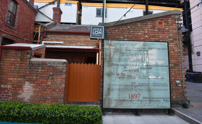 The current front of Little Lon Distilling Co, 17 Casselden Place, off Little Lonsdale Street, is actually its rear. The cottage's front is blocked off by a construction site. 