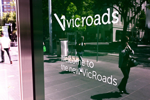VicRoads employees say customers are getting worse service since privatisation. 