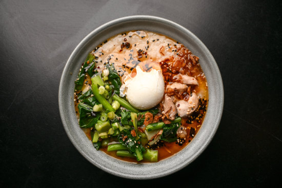 Chicken congee at Pancho Cafe.