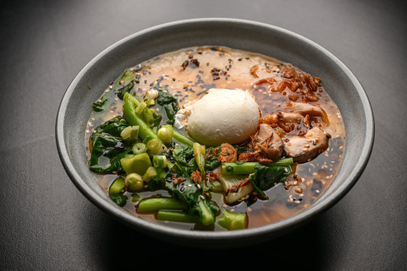 Chicken congee.