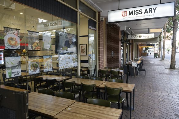 The street-side Strathfield venue.