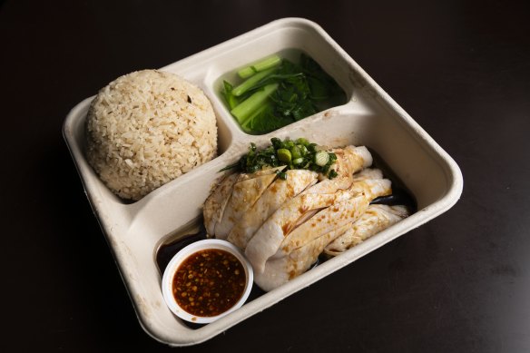 Hainanese chicken rice. 