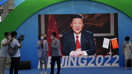 President Xi Jinping in a video at an international Fair for Trade in Services in Beijing. 