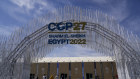 The convention centre in Sharm el-Sheikh, Egypt, where COP27 opened on Sunday.
