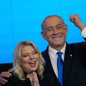 Former Israeli Prime Minister Benjamin Netanyahu and his wife Sara.