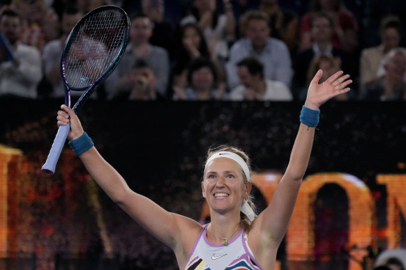 Victoria Azarenka of Belarus waves after defeating Jessica Pegula