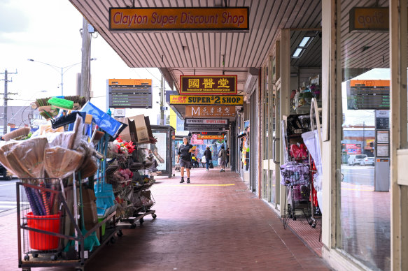 The Clayton Road shopping strip, which locals say is in need of refurbishment if it is to be at the heart of a second city.