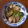 Beef noodle soup.