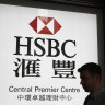 HSBC to slash 35,000 jobs in strategy overhaul