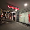 The Australia Post office at 380 Bourke Street was burgled four times in 11 days.
