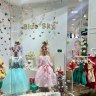 Blue Sky Kidlands store in Parramatta.
