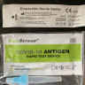Rapid antigen test kits to be tax deductible