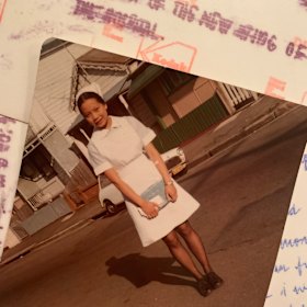 Shea's mother left home at just 19, eventually landing at Balmain hospital.