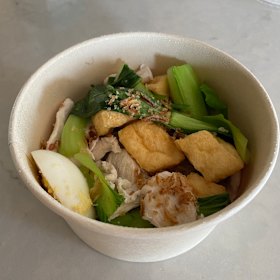 Vince Rugari’s chicken laksa soup, without the soup.