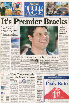 The Age’s front page from October 18, 1999. 