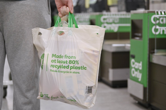 Supermarket carrier bag recycling shop