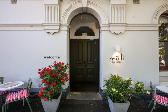 Muli is tucked into a quiet residential pocket of Carlton.