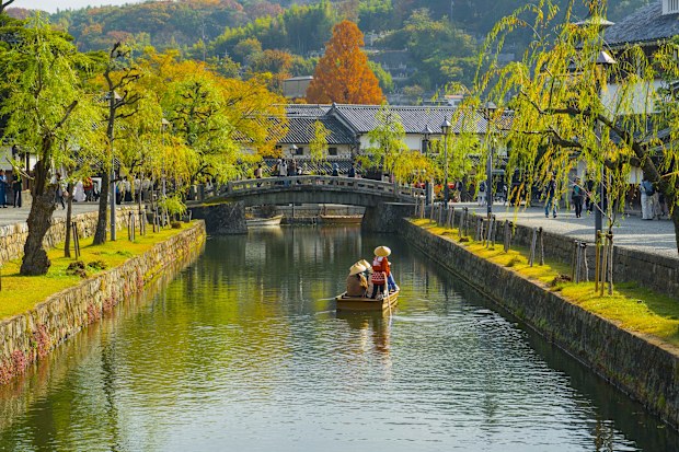 Kurashiki Bikan Historical Quarter