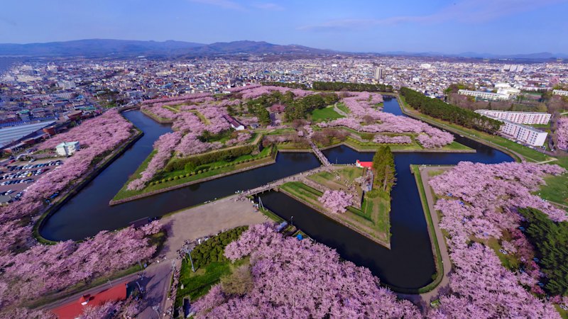 This Japanese town looks unremarkable, but is an unexpected delight (australia) — SMH