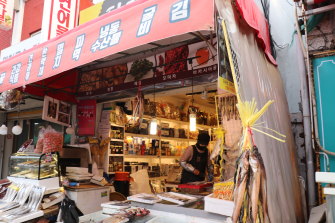 首爾雙門洞的魚店，因 Netflix 的魷魚游戲而聞名。