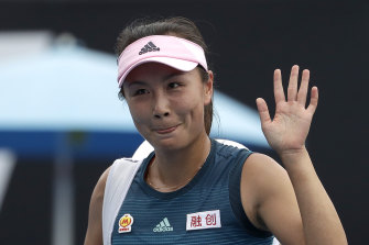 Peng Shuai has had a second video call with IOC officials.