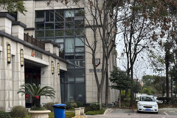 The offices of I-Soon, which Chinese authorities are investigating after an unauthorised online dump of documents.