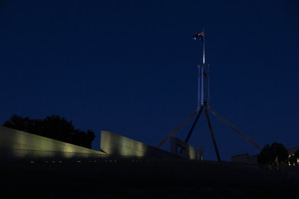 Bruce Lehrmann and Brittany Higgins took an Uber to Parliament House in the early hours of March 23, 2019.