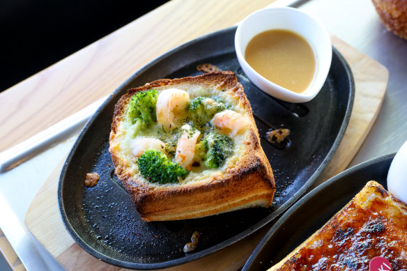 Go-to dish: Creamy mochi edi toastie with prawn, broccoli, bechamel sauce and yuzu miso sauce.