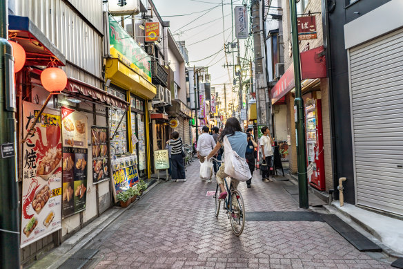 Koenji.