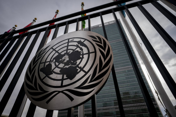 The United Nations headquarters in New York.