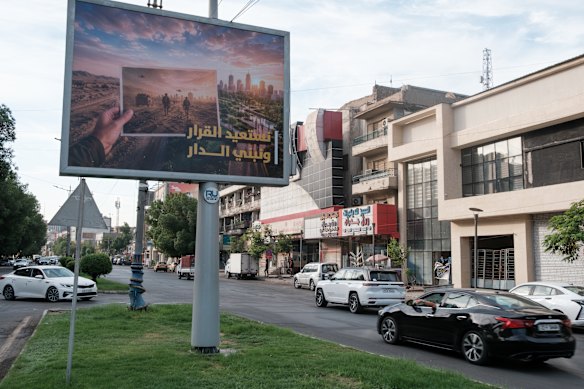 A billboard in downtown Baghdad celebrating the end of the US military presence in Iraq.