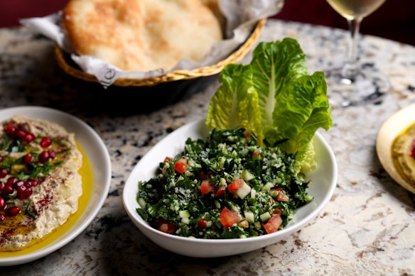 Tabouli.