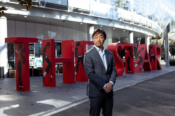 Star Entertainment chairman Soo Kim.
