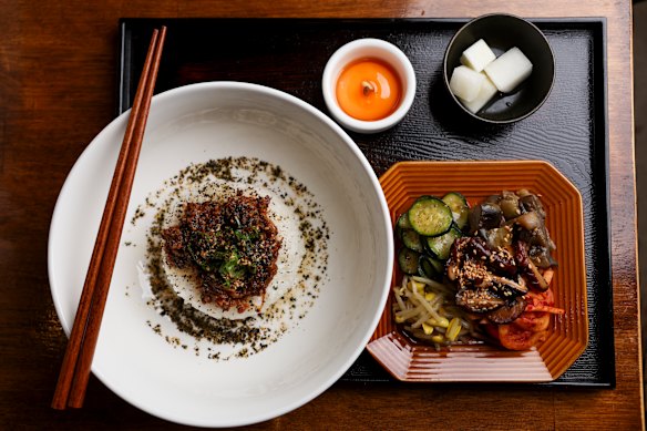 Kim’s Bop, Glebe - SMH Good Food Guide review