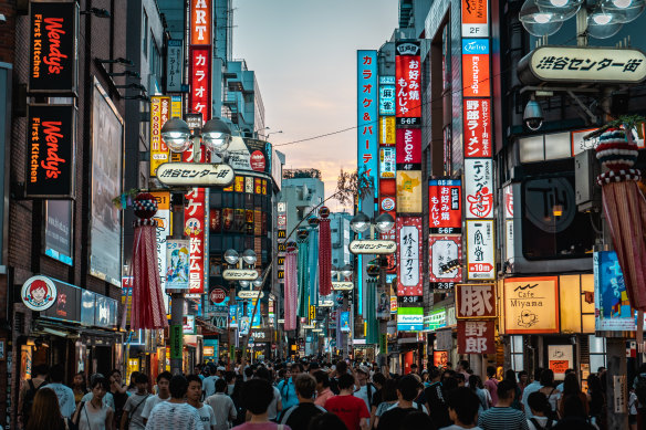 Tokyo is a city without a centre.