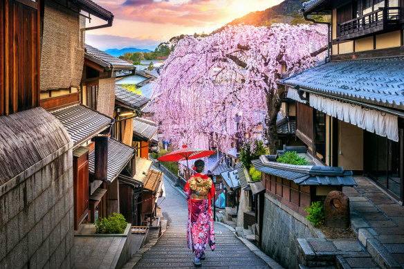 The historic Higashiyama district in Kyoto.