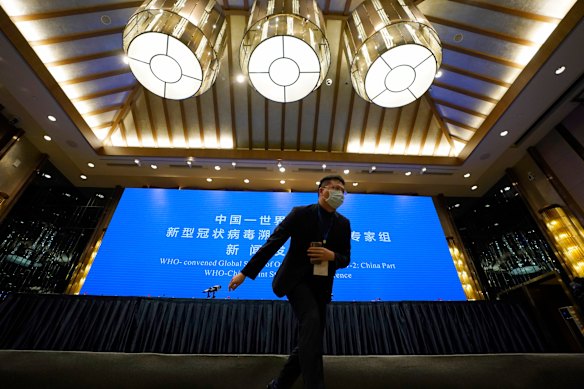 The WHO-China press conference.