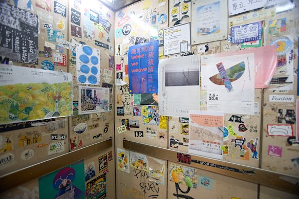 Hari Art Trail, Hong Kong.