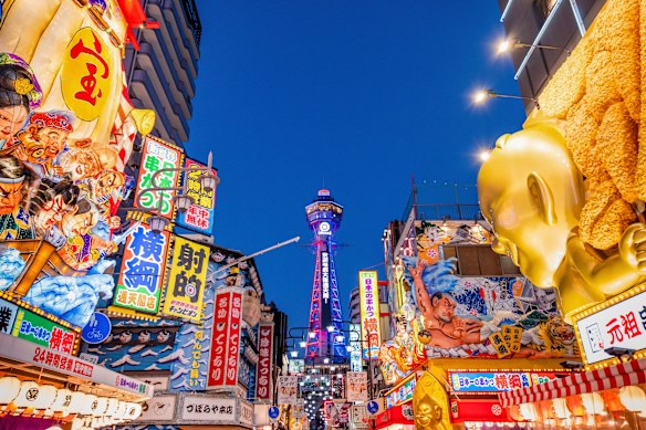 Shinsekai is the renowned street food district of Osaka, a city many consider Japan’s culinary capital. 