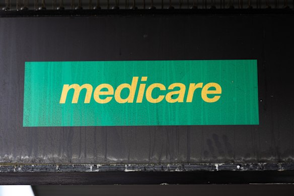 Medicare billing by GPs is under the microscope.