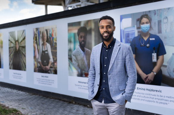 Mohamed Semra is among the eight  locals profiled in Faces of Footscray.