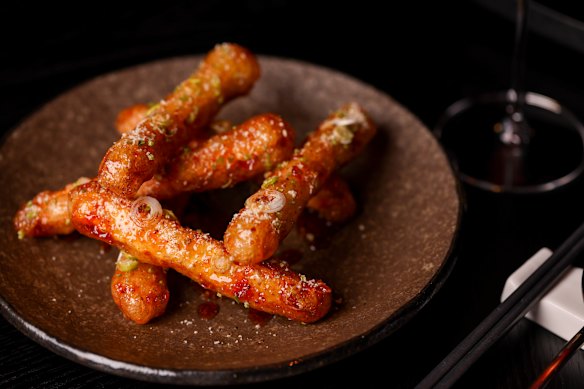 Crispy eggplant, spiced red vinegar is a Lee Ho Fook signature.