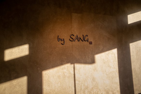 The venue has recently relocated to Zetland near Green Square station.