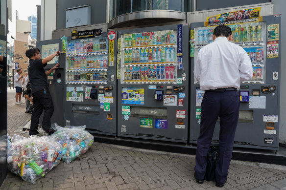 A row of vending machines in Tokyo’s Shibuya district.