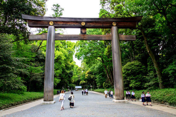 Yoyogi Park.