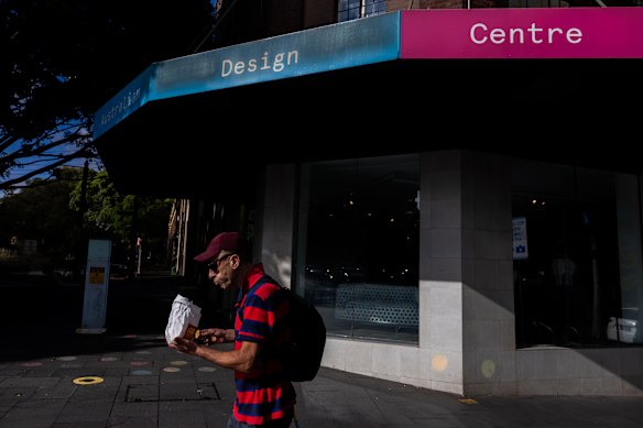 The Australian Design Centre in Darlinghurst.