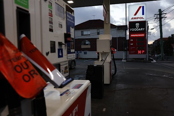 A petrol station on Coogee Bay Road, Sydney today.