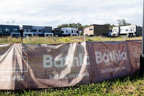 The Bathla name and signage was ubiquitous throughout the west.